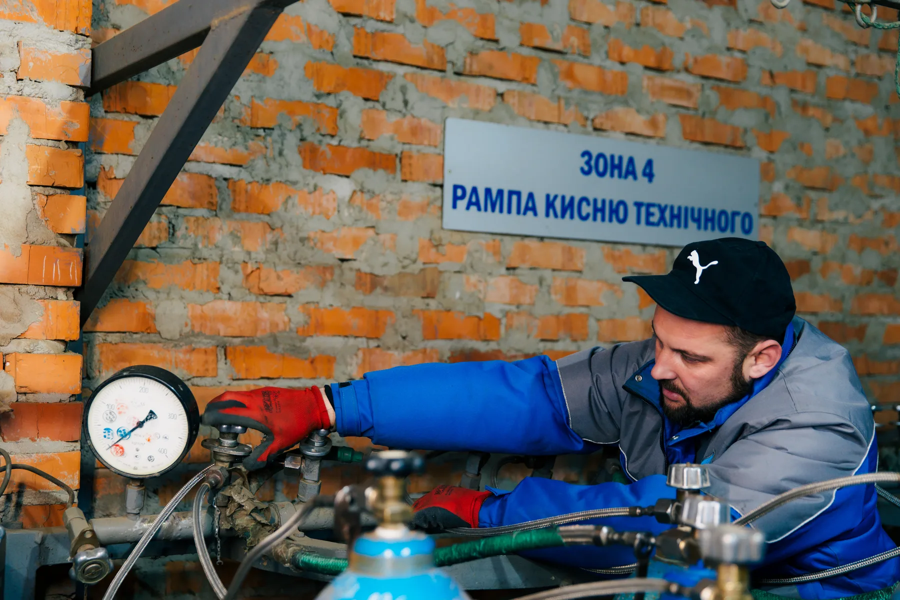 Автомобільний газ