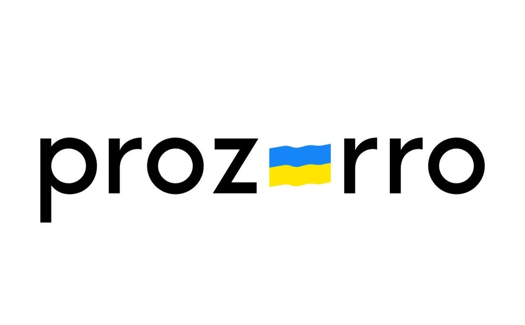 Логотип Prozorro
